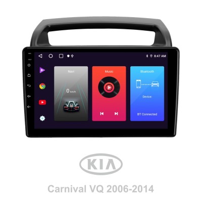 Штатна магнітола SIGMA F9216 ANDROID 10 2+32 Gb Kia Carnival VQ 2006-2014 9"