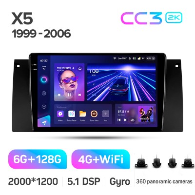 Штатна магнітола Teyes CC3 6+128 Gb з коловим оглядом 360° BMW X5 E39 E53 1999 - 2006 (maximum equipment) 9" 2k (L1)