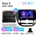 Штатна магнітола Teyes CC3 4+64 Gb Kia Soul 2 PS 2013-2019 (A) 9" 2k