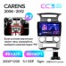 Штатна магнітола Teyes CC3 4+32 Gb Kia Carens UN 2006-2012 (F2) 9" 2k