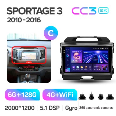 Штатна магнітола Teyes CC3 6+128 Gb з коловим оглядом 360° Kia Sportage 3 SL 2010-2016 (C) 9" 2k