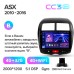 Штатна магнітола Teyes CC3 4+32 Gb Mitsubishi ASX 1 2010-2016 (B) 10" 2k