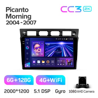 Штатна магнітола Teyes CC3 6+128 Gb Kia Picanto SA Morning 2004-2007 9" 2k