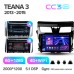 Штатна магнітола Teyes CC3 6+128 Gb з коловим оглядом 360° Nissan Teana J33 2013-2015 (AB) 10" 2k