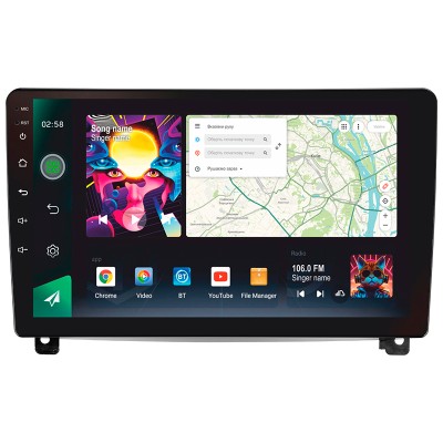 Штатна магнітола SIGMA PRO 9464 ANDROID 10 4+64 Gb 4G DSP Peugeot 407 1 2004 - 2011 (F2) 9" (L2)