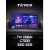 Штатна магнітола Teyes CC3 4+64 Gb Lexus CT CT200 CT200h 2010-2018 9" 2k (L2)