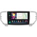 Штатна магнітола SIGMA PRO 9464 ANDROID 10 4+64 Gb 4G DSP Kia Sportage 4 QL 2016-2018 (A) 9"
