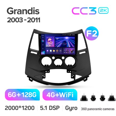 Штатна магнітола Teyes CC3 6+128 Gb з коловим оглядом 360° Mitsubishi Grandis 1 2003-2011 (F2) 9" 2k
