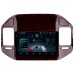 Штатна магнітола Teyes CC4 Pro 12+256 Gb Mitsubishi Pajero 3 V70 V60 1999-2006 (brown) 9" 2k