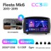 Штатна магнітола Teyes CC3 6+128 Gb з коловим оглядом 360° Ford Fiesta Mk 6 (F2) 2008-2019 (B) 9" 2k
