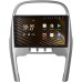 Штатна магнітола SIGMA S10432 ANDROID 10 4+32 Gb 4G DSP Chery Tiggo 3 2014-2015 10"