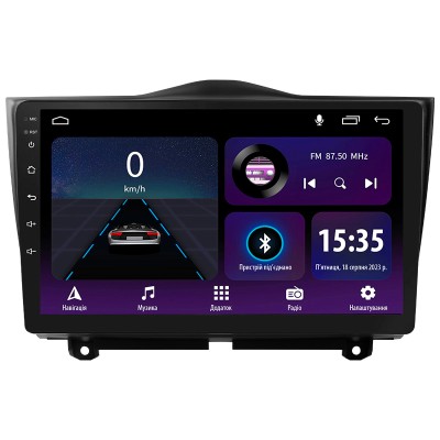 Штатна магнітола SIGMA E9232 ANDROID 10 2+32 Gb LADA Granta Cross 2018-2023 9"