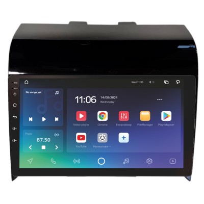 Штатна магнітола SIGMA PRO 9432 ANDROID 10 4+32 Gb 4G DSP Nissan PATHFINDER 2013+ Black 9"