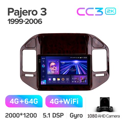 Штатна магнітола Teyes CC3 4+64 Gb Mitsubishi Pajero 3 V70 V60 1999-2006 (brown) 9" 2k