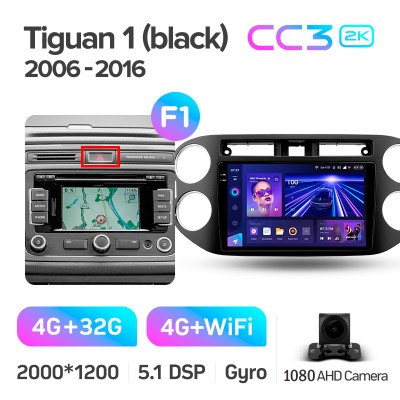 Штатна магнітола Teyes CC3 4+32 Gb Volkswagen Tiguan 1 NF 2006-2017 (F1) 9" 2k