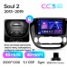 Штатна магнітола Teyes CC3 4+64 Gb Kia Soul 2 PS 2013-2019 (B) 9" 2k