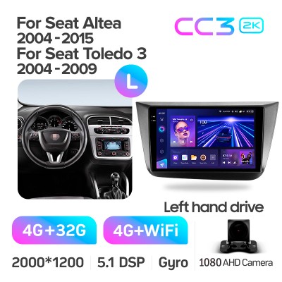 Штатна магнітола Teyes CC3 4+32 Gb Seat Altea 5P (Left hand drive) 2004-2015 9" 2k