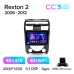 Штатна магнітола Teyes CC3 4+32 Gb SsangYong Rexton Y250 II 2 2006 - 2012 10" 2k (L1)