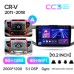 Штатна магнітола Teyes CC3 6+128 Gb з коловим оглядом 360° Honda CR-V CR-V 4 RM RE 2011-2018 (A) 10" 2k