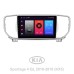 Штатна магнітола SIGMA F9216 ANDROID 10 2+32 Gb Kia Sportage 4 QL 2016-2018 (B) 9"