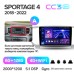 Штатна магнітола Teyes CC3 6+128 Gb з коловим оглядом 360° Kia Sportage 4 QL 2018-2022 (A) 9" 2k