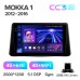 Штатна магнітола Teyes CC3 4+64 Gb Opel Mokka 1 2012-2016 9" 2k