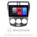 Штатна магнітола SIGMA F10216 ANDROID 10 2+32 Gb Honda City 2008-2013 10"