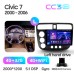 Штатна магнітола Teyes CC3 4+32 Gb Honda Civic 7 2000-2006 9" 2k