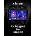 Штатна магнітола Teyes CC3 4+32 Gb Peugeot 206 1998-2012 9" 2k (L1)
