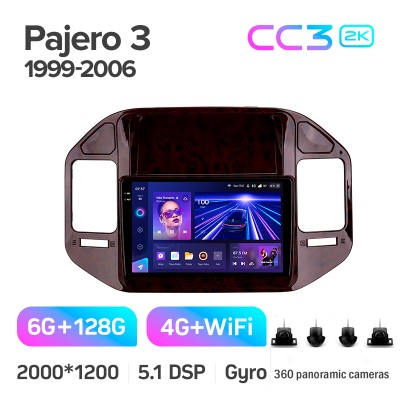 Штатна магнітола Teyes CC3 6+128 Gb з коловим оглядом 360° Mitsubishi Pajero 3 V70 V60 1999-2006 (brown) 9" 2k