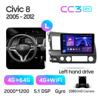 Штатна магнітола Teyes CC3 4+64 Gb Honda Civic 8 FK FN FD 2005-2012 10" 2k