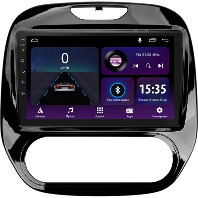 Штатна магнітола SIGMA E9232 ANDROID 10 2+32 Gb Renault Kaptur 2016-2019 (F1) 9"