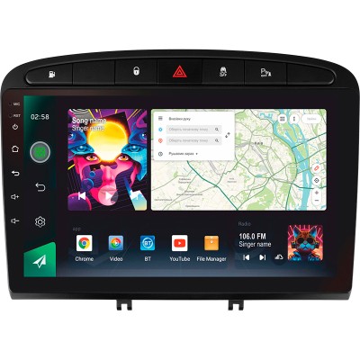 Штатна магнітола SIGMA PRO 9464 ANDROID 10 4+64 Gb 4G DSP Peugeot 408 1 T7 2012-2020 For Peugeot 308 2007-2015 9"