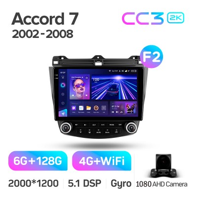 Штатна магнітола Teyes CC3 6+128 Gb Honda Accord 7 CM UC CL (F2) 2002-2008 10" 2k (L1)