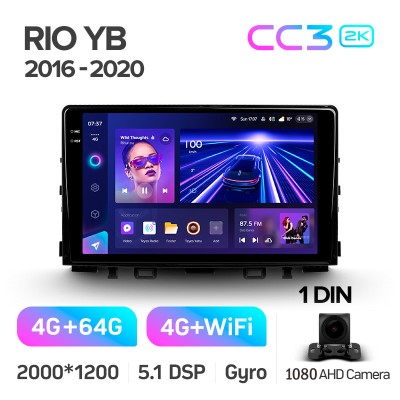 Штатна магнітола Teyes CC3 4+64 Gb Kia RIO YB KX Cross (1 Din) 2016-2020 9" 1din 2k