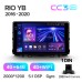Штатна магнітола Teyes CC3 4+64 Gb Kia RIO YB KX Cross (1 Din) 2016-2020 9" 1din 2k