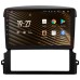 Штатна магнітола SIGMA S9432 ANDROID 10 4+32 Gb 4G DSP Kia Sorento BL 2002 - 2011 9"