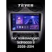 Штатна магнітола Teyes CC3 4+64 Gb Volkswagen Scirocco 3 III Mk3 2008-2014 (F3) 9" 2k