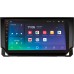 Штатна магнітола SIGMA PRO 9432 ANDROID 10 4+32 Gb 4G DSP Seat Ibiza 2017-2020 9" (L1)