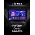 Штатна магнітола Teyes CC3 4+32 Gb Opel Corsa 2014-2019 9" 2k