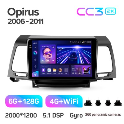 Штатна магнітола Teyes CC3 6+128 Gb з коловим оглядом 360° Kia Opirus GH 2006-2011 9" 2k