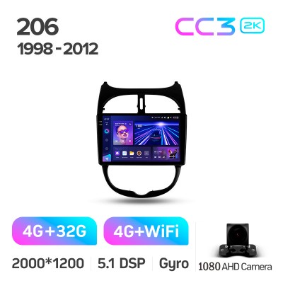 Штатна магнітола Teyes CC3 4+32 Gb Peugeot 206 1998-2012 9" 2k (L1)