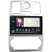 Штатна магнітола SIGMA PRO 9464 ANDROID 10 4+64 Gb 4G DSP Chrysler 300C 1 2004-2011 9" (L1)