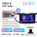 Штатна магнітола Teyes CC3 6+128 Gb Honda CR-V CRV 4 RM RE (9 inch) 2011-2018 (B) 9" 2k