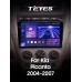 Штатна магнітола Teyes CC3 4+64 Gb Kia Picanto SA Morning 2004-2007 9" 2k