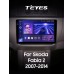 Штатна магнітола Teyes CC3 6+128 Gb з коловим оглядом 360° Skoda Fabia 2 2007-2014 10" 2k