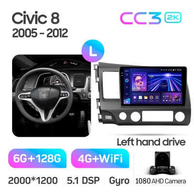 Штатна магнітола Teyes CC3 6+128 Gb Honda Civic 8 FK FN FD 2005-2012 10" 2k