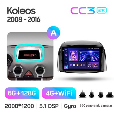 Штатна магнітола Teyes CC3 6+128 Gb з коловим оглядом 360° Renault Koleos 2008 - 2016 (A) 9" 2k (L1)