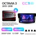 Штатна магнітола Teyes CC3 6+128 Gb з коловим оглядом 360° Skoda Octavia 3 A7 2013-2018 (B) 10" 2k