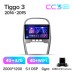 Штатна магнітола Teyes CC3 4+32 Gb Chery Tiggo 3 2014-2015 10" 2k